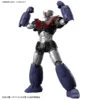 Bandai HG 1/144 Mazinger Z (Mazinger Z: Infinity Ver.) Plastic Model -Kurama Toys Store 153 2357 o 1ccsvpcg4198472s1ka218qb1gpo23 25607.1525853007