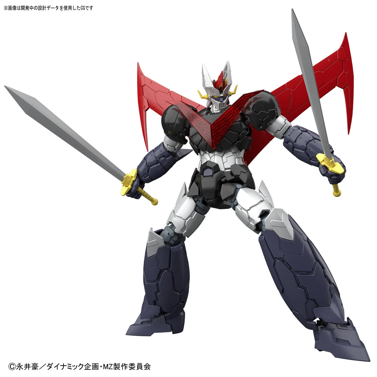 Bandai HG 1/144 Great Mazinger (Mazinger Z: Infinity Ver.) Plastic Model 3 Bandai HG 1/144 Great Mazinger (Mazinger Z: Infinity Ver.) Plastic Model