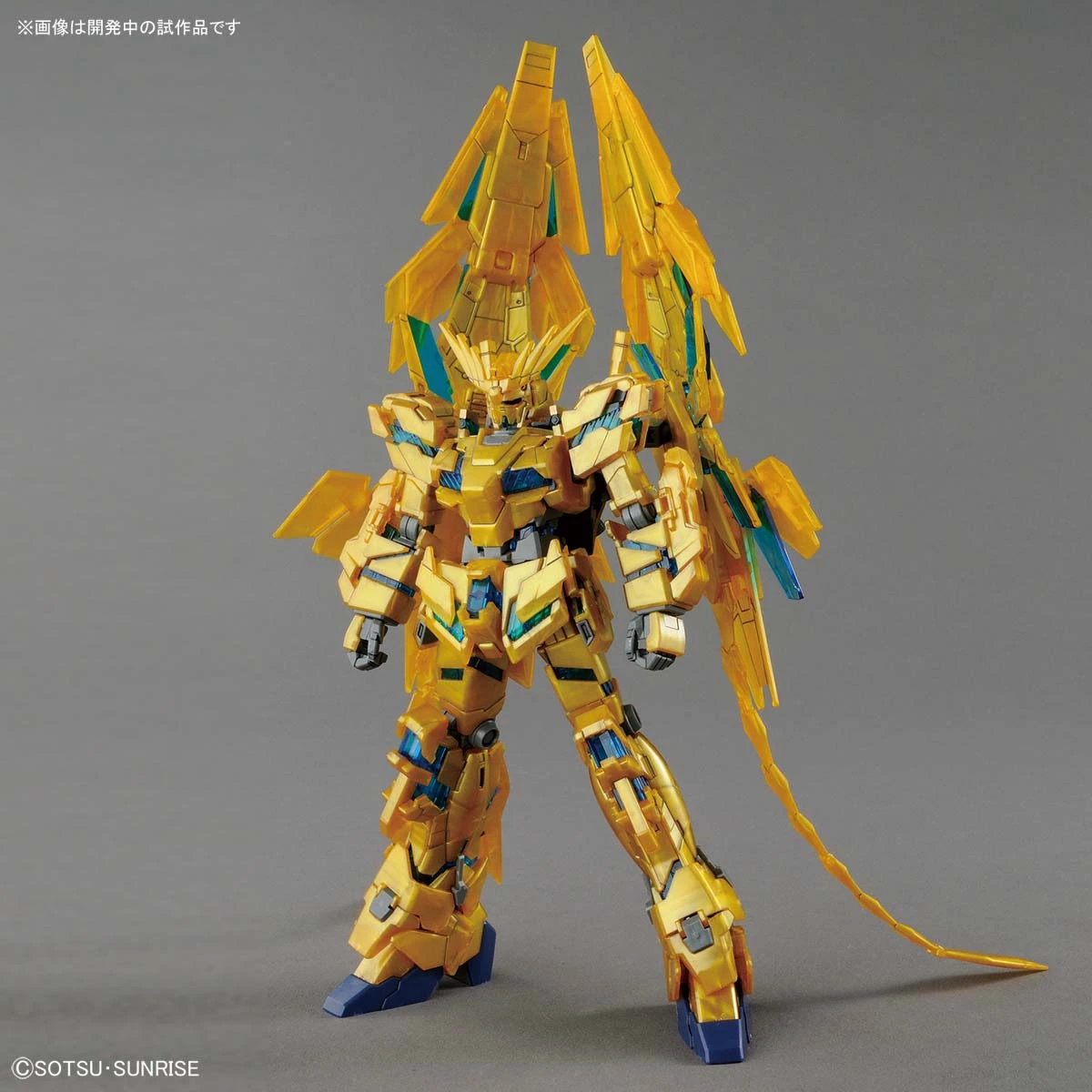 Bandai HGUC 1/144 Unicorn Gundam 03 Phenex (Destroy Mode) (Narrative Ver.) Plastic Model 6 Bandai HGUC 1/144 Unicorn Gundam 03 Phenex (Destroy Mode) (Narrative Ver.) Plastic Model - Image 4