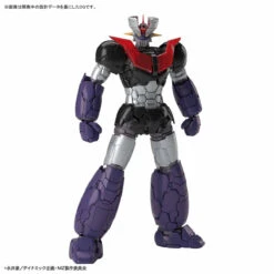 Bandai HG 1/144 Mazinger Z (Mazinger Z: Infinity Ver.) Plastic Model -Kurama Toys Store 155 2357 o 1cctddkq416kqoonaag9hi1dv723 27314.1525853007