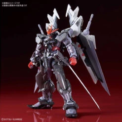 Bandai High-Resolution Model 1/100 Gundam Astray Noir Plastic Model 9 Bandai High-Resolution Model 1/100 Gundam Astray Noir Plastic Model -Kurama Toys Store 155 3237 o 1d6sv98rtt9mfjesqmd161n5k2d 06677.1553678088