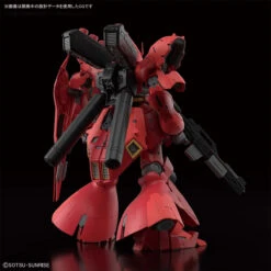 Bandai RG 1/144 Sazabi Plastic Model 13 Bandai RG 1/144 Sazabi Plastic Model -Kurama Toys Store 156 2330 o 1cbh0udi2p55ba0sjjdve1eu2d 48426.1524719330