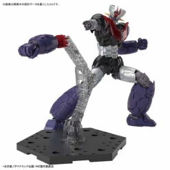 Bandai HG 1/144 Mazinger Z (Mazinger Z: Infinity Ver.) Plastic Model -Kurama Toys Store 156 2357 o 1cctddof2bjeu68pritpnlah28 21836.1525853007