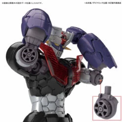 Bandai HG 1/144 Mazinger Z (Mazinger Z: Infinity Ver.) Plastic Model -Kurama Toys Store 157 2357 o 1cctdds38ihj304po5b6n1gms2d 01709.1525853008