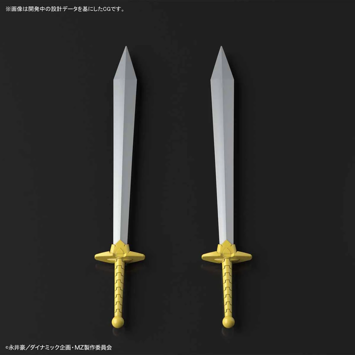 Bandai HG 1/144 Great Mazinger (Mazinger Z: Infinity Ver.) Plastic Model 6 Bandai HG 1/144 Great Mazinger (Mazinger Z: Infinity Ver.) Plastic Model - Image 4