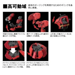 Bandai RG 1/144 Sazabi Plastic Model 17 Bandai RG 1/144 Sazabi Plastic Model -Kurama Toys Store 158 2330 o 1cbh0vgri1jgs30rsk11bk319og2n 12169.1524719330