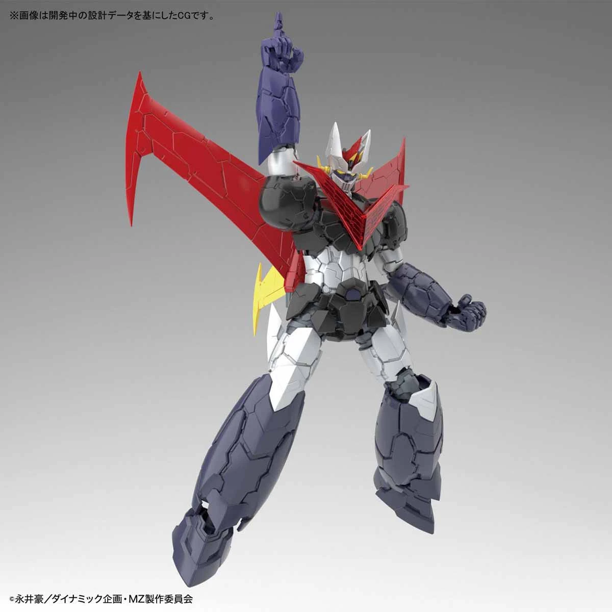 Bandai HG 1/144 Great Mazinger (Mazinger Z: Infinity Ver.) Plastic Model 7 Bandai HG 1/144 Great Mazinger (Mazinger Z: Infinity Ver.) Plastic Model - Image 5
