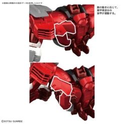 Bandai High-Resolution Model 1/100 Gundamu Astray Red Frame ( IN STOCK ) -Kurama Toys Store 159 2912 o 1cj32vo9ecvv8q7b6i15du1chq31 37628.1532510937