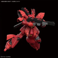 Bandai RG 1/144 Sazabi Plastic Model 12 Bandai RG 1/144 Sazabi Plastic Model -Kurama Toys Store 189 2330 o 1cbh0vqiqcjo1v521loc157nqpd31 04150.1524719330