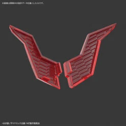 Bandai HG 1/144 Mazinger Z (Mazinger Z: Infinity Ver.) Plastic Model -Kurama Toys Store 189 2357 o 1cctdfdjinrb1mbl13iif16151g2s 69577.1525853008