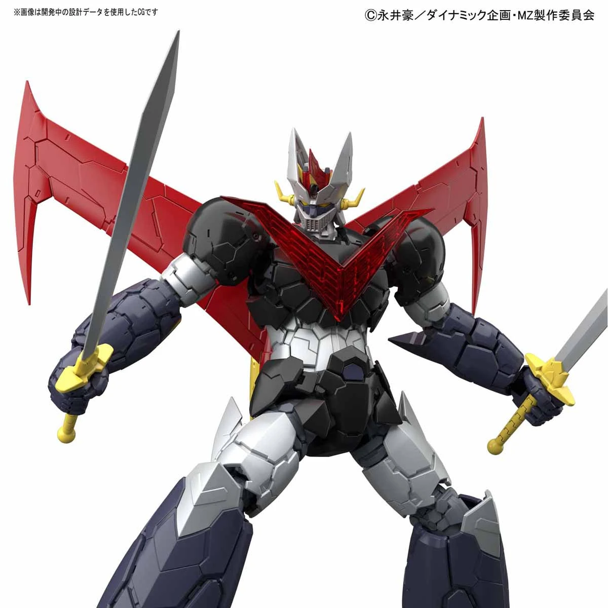 Bandai HG 1/144 Great Mazinger (Mazinger Z: Infinity Ver.) Plastic Model 8 Bandai HG 1/144 Great Mazinger (Mazinger Z: Infinity Ver.) Plastic Model - Image 6