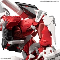 Bandai High-Resolution Model 1/100 Gundamu Astray Red Frame ( IN STOCK ) -Kurama Toys Store 192 2912 o 1cj330j9q18uv181dkjt21h4v3l 74009.1532510937