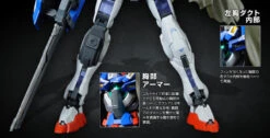 Bandai RG 1/144 Gundam Exia USE Repair Parts Set Plastic Model -Kurama Toys Store 20140320 exia repair 06 35093.1484299506