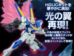 BANDAI Premium HGUC 1/144 V2 Gundam For Expansion Effects Unit "Wing Of Light" Plastic Model Parts