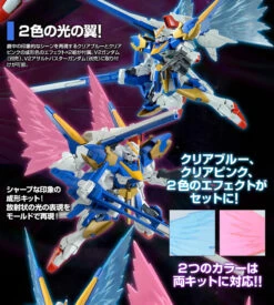 BANDAI Premium HGUC 1/144 V2 Gundam For Expansion Effects Unit "Wing Of Light" Plastic Model Parts -Kurama Toys Store 20150331 v2gundam 04 06048.1428568855