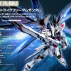 BANDAI METAL BUILD Strike Freedom Gundam Seed Action Figue