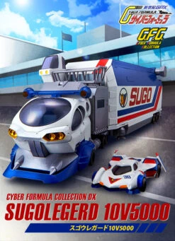 MegaHouse Cyber Formula Collection DX Sugouregado 10V5000