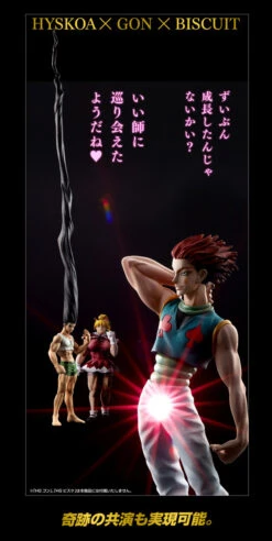 Bandai HG Hisoka 19 Bandai HG Hisoka -Kurama Toys Store 20151218 hghysoka pc11 82325.1450432720