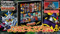 Bandai Knight Gundam Carddass Quest Official Card Binder Set -Kurama Toys Store 20151221 up 17827.1451458331