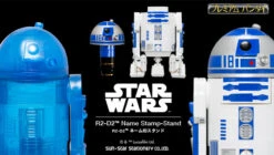 Bandai Star Wars Name Mark Stand R2-D2 PB Limited SET -Kurama Toys Store 20160428 starwars 600 341 r2 29109.1462352799