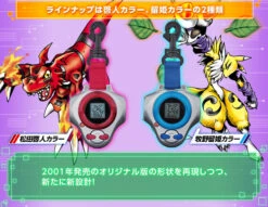Bandai Digimon Tamers 03 D-ARK Ver.15th (Takato Matsuda)&(Ruki Makino) Digivice -Kurama Toys Store 20160722 dark 08 pc 98671.1469160153