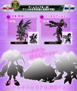 Bandai Digimon Tamers 03 D-ARK Ver.15th (Takato Matsuda)&(Ruki Makino) Digivice -Kurama Toys Store 20160722 dark 14 pc 44915.1469160174