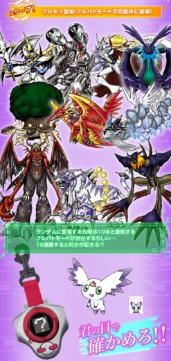 Bandai Digimon Tamers 03 D-ARK Ver.15th (Takato Matsuda)&(Ruki Makino) Digivice -Kurama Toys Store 20160722 dark 15 pc 49786.1469160178