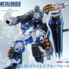 Bandai METAL BUILD Gundam ASTRAY BLUE FRAME Full Weapons -Kurama Toys Store 20160726145046 49686.1470209868