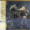 Bandai Armor Girls Project Bismarck Drei Action Figure
