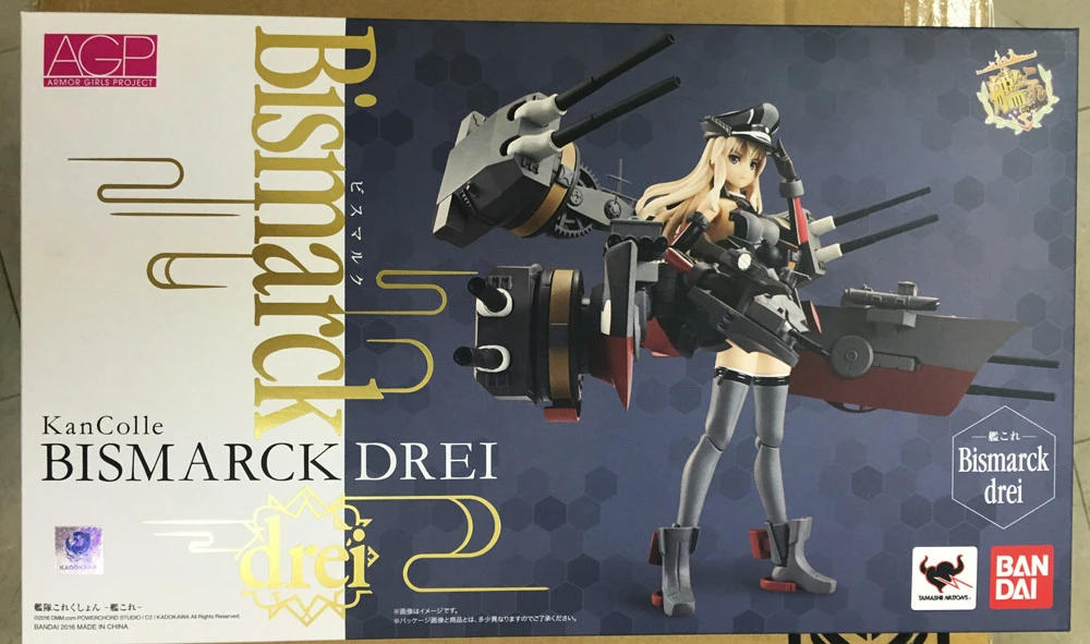 Bandai Armor Girls Project Bismarck Drei Action Figure 3 Bandai Armor Girls Project Bismarck Drei Action Figure