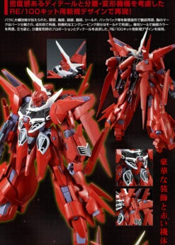Bandai RE 1/100 AMX-107R Rebawoo Plastic Model ( APR 2017 ) -Kurama Toys Store 20161118 re rebawoo 05 84318.1487987591