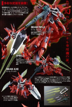 Bandai RE 1/100 AMX-107R Rebawoo Plastic Model ( APR 2017 ) -Kurama Toys Store 20161118 re rebawoo 06 41509.1487987591