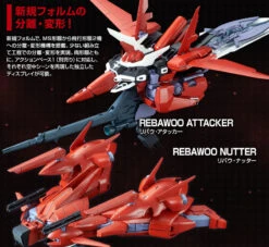 Bandai RE 1/100 AMX-107R Rebawoo Plastic Model ( APR 2017 ) -Kurama Toys Store 20161118 re rebawoo 07 38918.1487987592