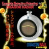 Bandai DragonBall Complete Selection Animation DRAGONRADAR CSA -Kurama Toys Store 20161121 dragonradar 01 pc 01 53858.1479700343