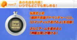 Bandai DragonBall Complete Selection Animation DRAGONRADAR CSA 28 Bandai DragonBall Complete Selection Animation DRAGONRADAR CSA -Kurama Toys Store 20161121 dragonradar 14 pc 82725.1479700372