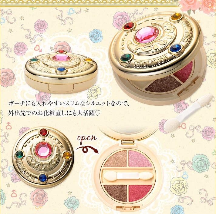 Bandai Miracle Romance Makeup Eye Shadow Flat Style ( APR 2017 ) 7 Bandai Miracle Romance Makeup Eye Shadow Flat Style ( APR 2017 ) - Image 5