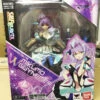 Bandai S.H.Figuarts Mikumo Guynemer Action Figure