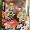 Bandai S.H.Figuarts Freyja Wion Action Figure