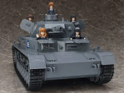 Max Factory Figma Vehicles: Panzer IV Ausf. D "Finals" -Kurama Toys Store 22e16f1f2e721343ab1a07ba1c9f0088 52428.1433493588