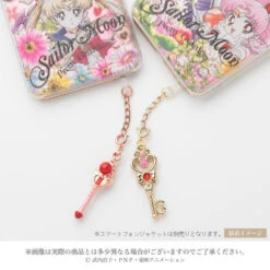 Bandai Sailor Moon Earphone Jack Accessories 3 -Kurama Toys Store 2325836 6 92474.1447919040