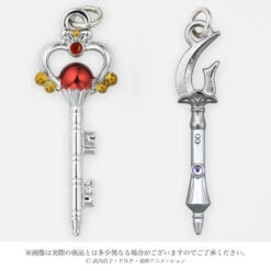 Bandai Sailor Moon Earphone Jack Accessories 3 -Kurama Toys Store 2325836 9 47839.1447919055