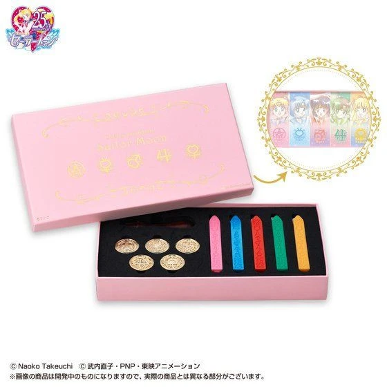 Bandai Pretty Guardian Sailor Moon Sealing Wax Set 4 Bandai Pretty Guardian Sailor Moon Sealing Wax Set - Image 2