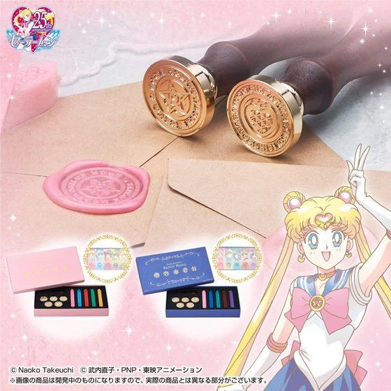 Bandai Pretty Guardian Sailor Moon Sealing Wax Set 3 Bandai Pretty Guardian Sailor Moon Sealing Wax Set
