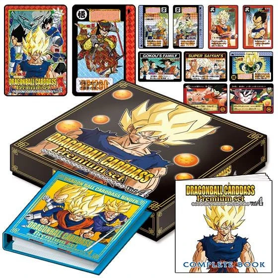 Bandai Dragon Ball Carddass Premium Set Vol.4 3 Bandai Dragon Ball Carddass Premium Set Vol.4