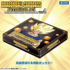 Bandai Dragon Ball Carddass Premium Set Vol.4 12 Bandai Dragon Ball Carddass Premium Set Vol.4 -Kurama Toys Store 2537853 5 14813.1592550027