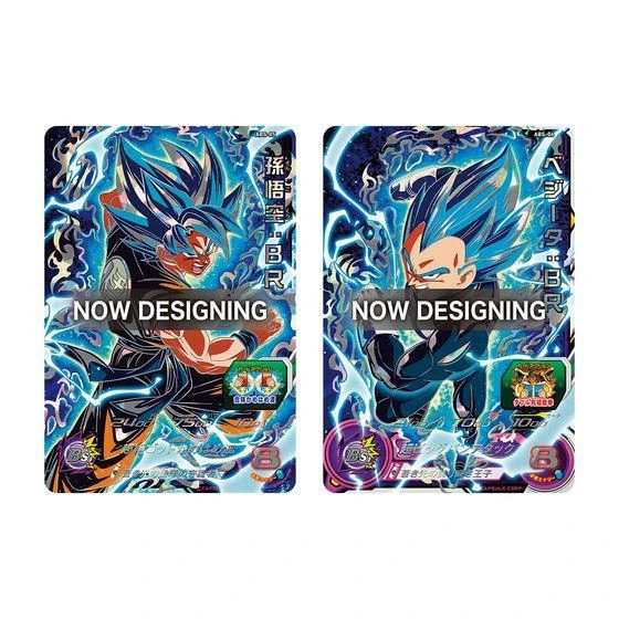 Bandai Super Dragon Ball Heroes 10th ANNIVERSARY SPECIAL SET 5 Bandai Super Dragon Ball Heroes 10th ANNIVERSARY SPECIAL SET - Image 3