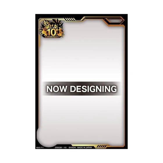 Bandai Super Dragon Ball Heroes 10th ANNIVERSARY SPECIAL SET 7 Bandai Super Dragon Ball Heroes 10th ANNIVERSARY SPECIAL SET - Image 5