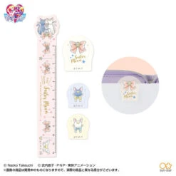 Bandai Pretty Guardian Sailor Moon 2022 Make Up! Schedule Book (Star) -Kurama Toys Store 2606203 5 00492.1627634652