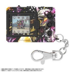 Bandai Digital Monster COLOR Godzilla 70th Edition WarGreymon: G Invasion Mode Color -Kurama Toys Store 2756901 2 36446.1742454961