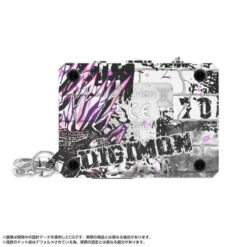 Bandai Digital Monster COLOR Godzilla 70th Edition WarGreymon: G Invasion Mode Classic Color -Kurama Toys Store 2756914 3 26050.1742454898